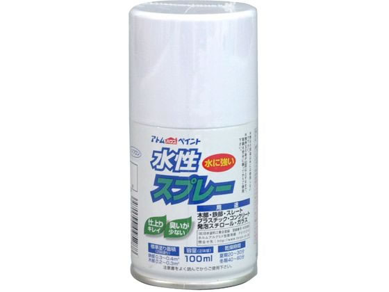 アトムペイント 水性スプレー 100mL ホワイト