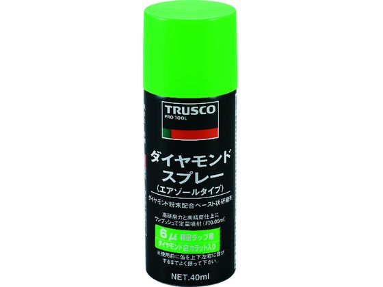 TRUSCO ダイヤモンドスプレー 6ミクロン 40ml DM40SP-6 TRUSCO ダイヤモンドスプレー 6ミクロン 40ml DM40SP-6