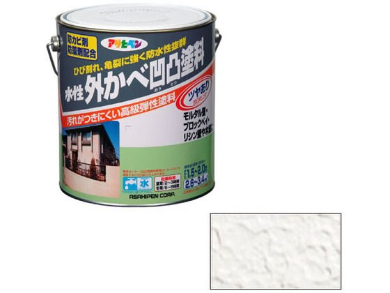 アサヒペン 水性外かべ凹凸塗料ツヤあり 3L ホワイト