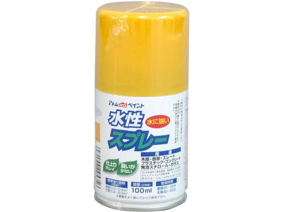 アトムペイント 水性スプレー 100mL 黄