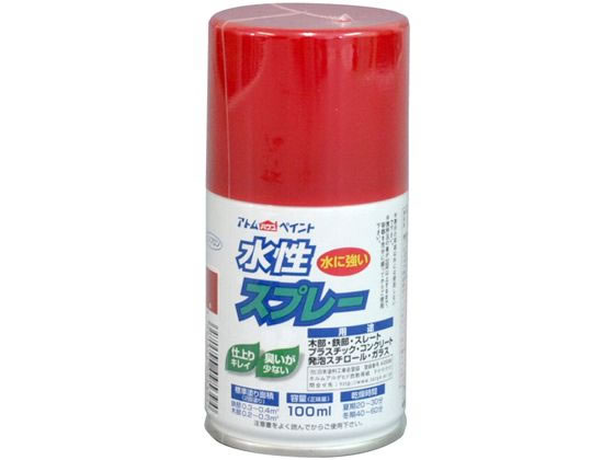 アトムペイント 水性スプレー 100mL 赤