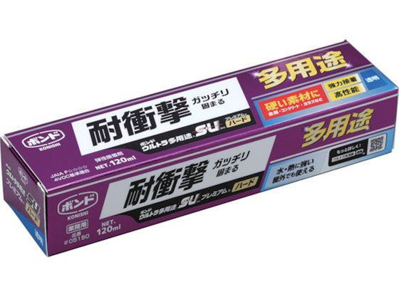 コニシ ボンド ウルトラ多用途SUプレミアムハード 120ml 透明 05150