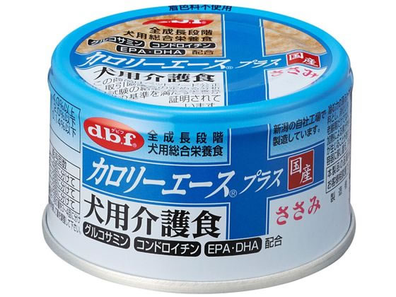 デビフペット カロリーエースプラス 犬用介護食 ささみ 85g デビフペット カロリーエースプラス 犬用介護食 ささみ 85g