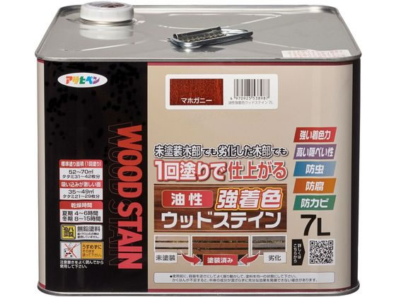 アサヒペン 油性強着色ウッドステイン 7L マホガニー