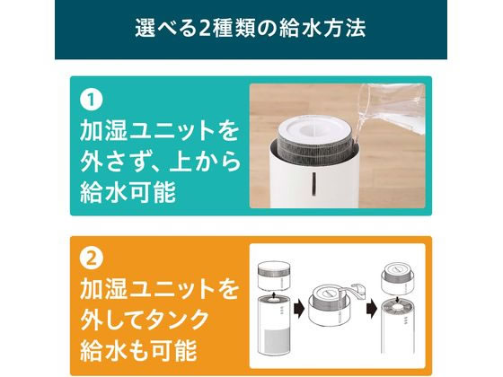 アイリスオーヤマ 加湿空気清浄機 16畳 グレー AAP-SH30A-Hが