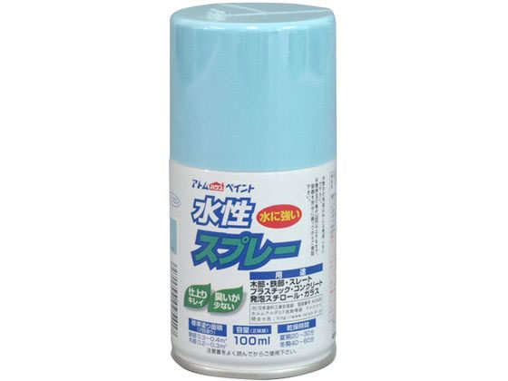 アトムペイント 水性スプレー 100mL うす空