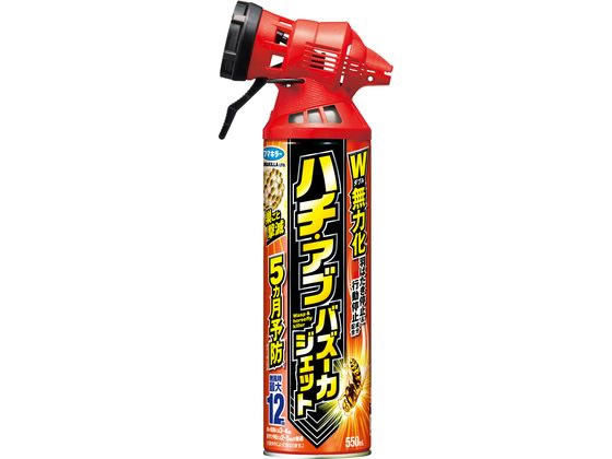 フマキラー ハチ・アブバズーカジェット 550mL フマキラー ハチ・アブバズーカジェット 550mL