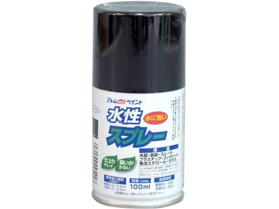 アトムペイント 水性スプレー 100mL チョコレート