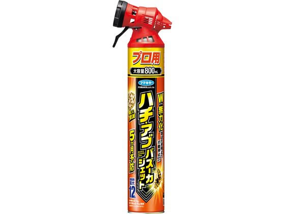 フマキラー ハチ・アブバズーカジェット 800mL フマキラー ハチ・アブバズーカジェット 800mL