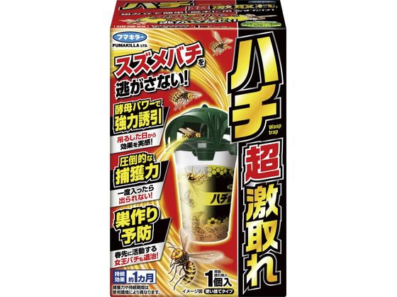 フマキラー ハチ超激取れ1個入 フマキラー ハチ超激取れ1個入