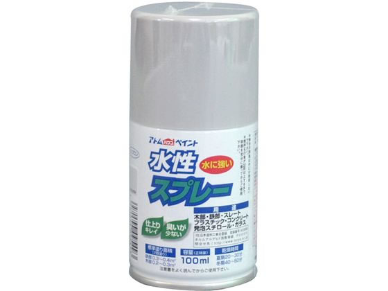 アトムペイント 水性スプレー 100mL うすねずみ