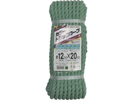 ユタカメイク カラートラックロープ 12mm×20m グリーン CTR-503 ユタカメイク カラートラックロープ 12mm×20m グリーン CTR-503
