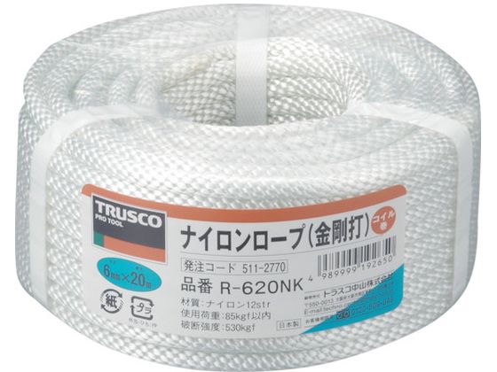 TRUSCO ナイロンロープ 金剛打 線径6mm×長さ20m R-620NK TRUSCO ナイロンロープ 金剛打 線径6mm×長さ20m R-620NK