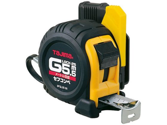 タジマ セフコンベGロックー25 5.5m メートル目盛 ブリスター SFGL25-55BL タジマ セフコンベGロックー25 5.5m メートル目盛 ブリスター SFGL25-55BL