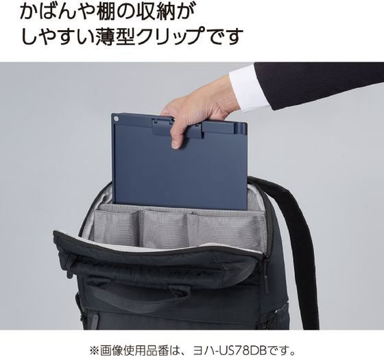 コクヨ クリップボード (薄型・静音) A4タテ 短辺とじ グリーン コクヨ クリップボード (薄型・静音) A4タテ 短辺とじ グリーン