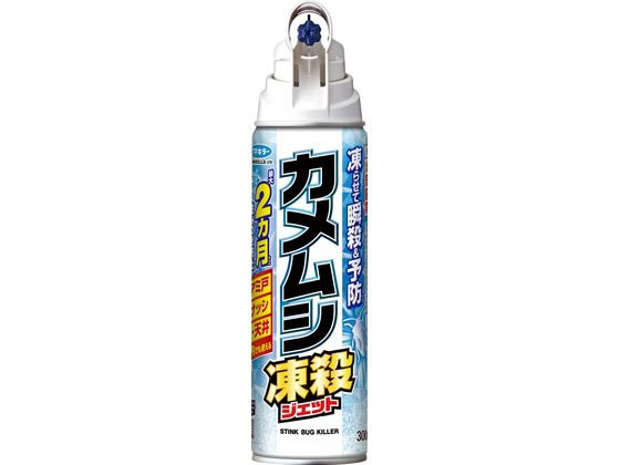 フマキラー カメムシ凍殺ジェット 300mL フマキラー カメムシ凍殺ジェット 300mL