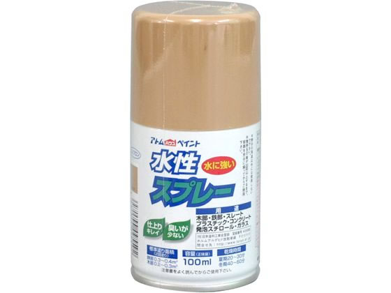 アトムペイント 水性スプレー 100mL コルク