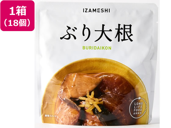 杉田エース イザメシ ぶり大根 18個 636-189 杉田エース イザメシ ぶり大根 18個 636-189
