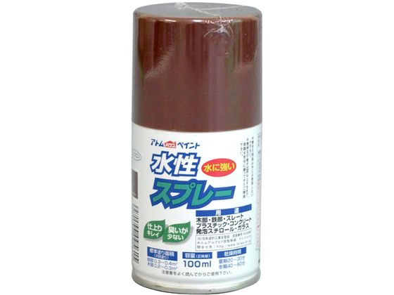 アトムペイント 水性スプレー 100mL カーキー アトムペイント 水性スプレー 100mL カーキー