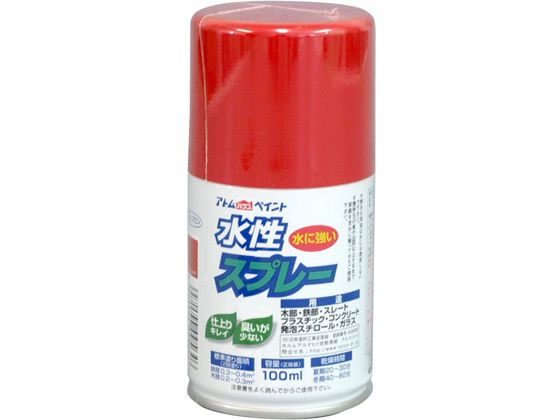 アトムペイント 水性スプレー 100mL スカーレット アトムペイント 水性スプレー 100mL スカーレット