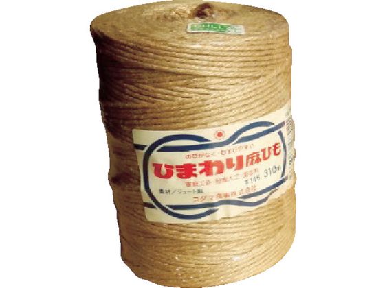 積水 ひまわり麻ひも 2mm×200m A143-200 積水 ひまわり麻ひも 2mm×200m A143-200