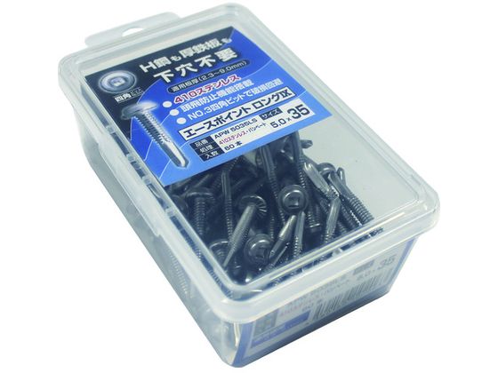 コノエ ステン エースポイント ロングI× 5.0×50 (45本入) APW5050LS コノエ ステン エースポイント ロングI× 5.0×50 (45本入) APW5050LS