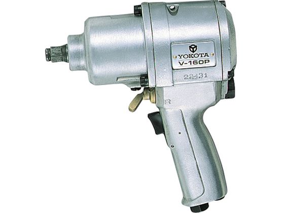 ヨコタ 自動車整備用インパクトレンチ V-160P ヨコタ 自動車整備用インパクトレンチ V-160P