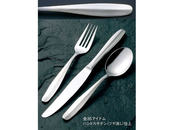 ワダコーポレーション 18-8 #1000 ケーキフォーク 2192200 ワダコーポレーション 18-8 #1000 ケーキフォーク 2192200