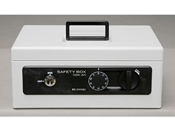 アイリスオーヤマ 手提げ金庫 A5 グレー SBX-A5