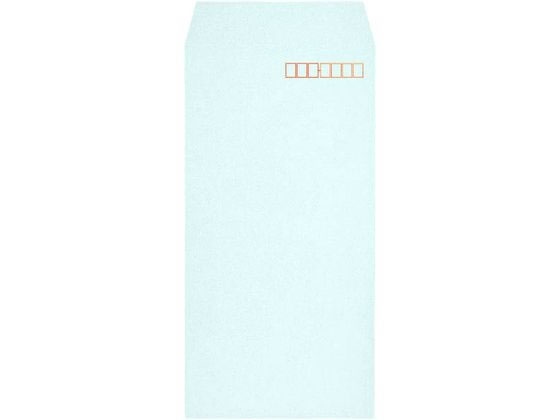 キングコーポレーション 長3 Hiソフト ブルー クイック付1000枚 075112 キングコーポレーション 長3 Hiソフト ブルー クイック付1000枚 075112