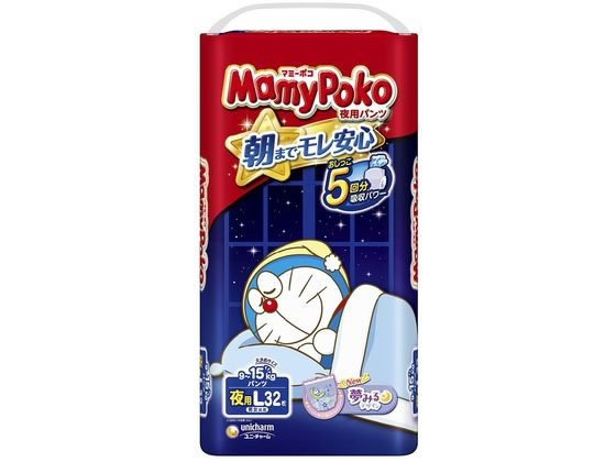 ユニ・チャーム マミーポコ 夜用パンツ L 32枚 ユニ・チャーム マミーポコ 夜用パンツ L 32枚