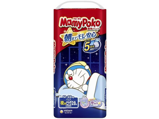 ユニ・チャーム マミーポコ 夜用パンツ ビッグ 28枚 ユニ・チャーム マミーポコ 夜用パンツ ビッグ 28枚