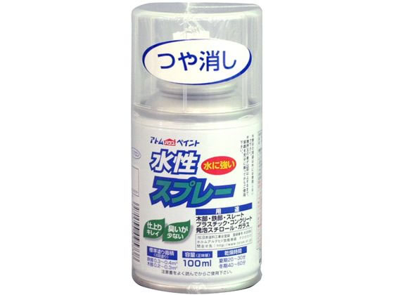 アトムペイント 水性スプレー 100mL つや消しネオクリヤー