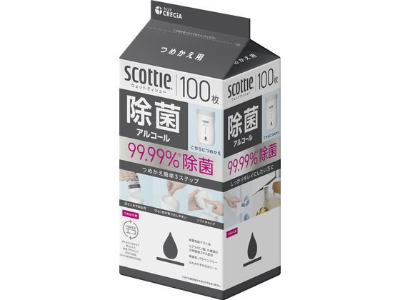 クレシア スコッティ ウェットティシュー 除菌 アルコール 100枚 詰替用 77135 クレシア スコッティ ウェットティシュー 除菌 アルコール 100枚 詰替用 77135