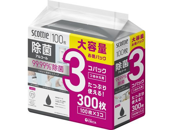 クレシア スコッティ ウェットティシュー 除菌 アルコール 100枚 詰替用 3個 クレシア スコッティ ウェットティシュー 除菌 アルコール 100枚 詰替用 3個