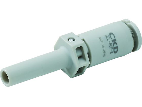 CKD ワンタッチ継手付急速排気弁QELシリーズΦ6プラグ 大気開放タイプ QEL-66P-S
