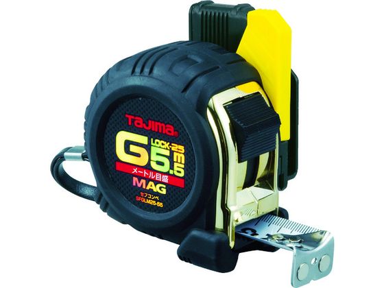 タジマ セフコンベGロックマグ爪25 5.5m メートル目盛 ブリスター SFGLM25-55BL タジマ セフコンベGロックマグ爪25 5.5m メートル目盛 ブリスター SFGLM25-55BL