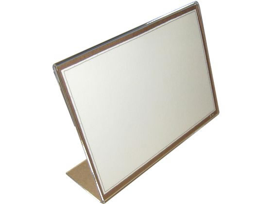 えいむ L型 メニュースタンド LS-3 小 148×105 えいむ L型 メニュースタンド LS-3 小 148×105
