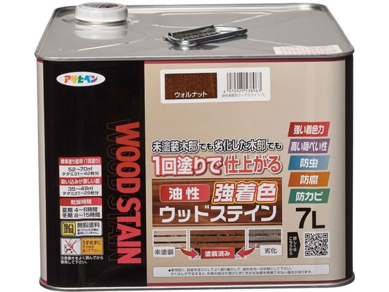 アサヒペン 油性強着色ウッドステイン 7L ウォルナット