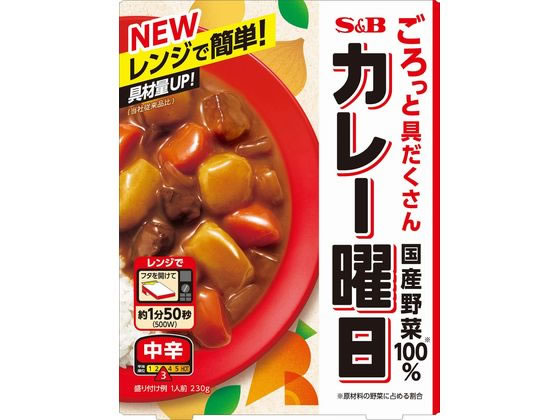 エスビー食品 カレー曜日 中辛 230g エスビー食品 カレー曜日 中辛 230g