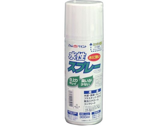 アトムペイント 水性スプレー 300mL ホワイト