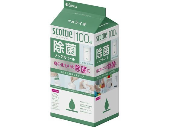 クレシア スコッティ ウェットティシュー 除菌 ノンアルコール 100枚 詰替用 クレシア スコッティ ウェットティシュー 除菌 ノンアルコール 100枚 詰替用