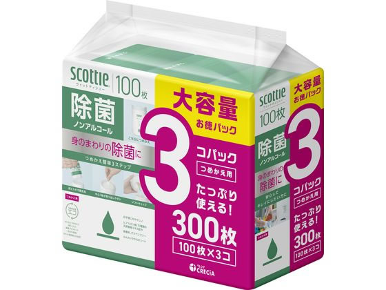 クレシア スコッティ ウェットティシュー 除菌 ノンアルコール 100枚 詰替用 3個 クレシア スコッティ ウェットティシュー 除菌 ノンアルコール 100枚 詰替用 3個