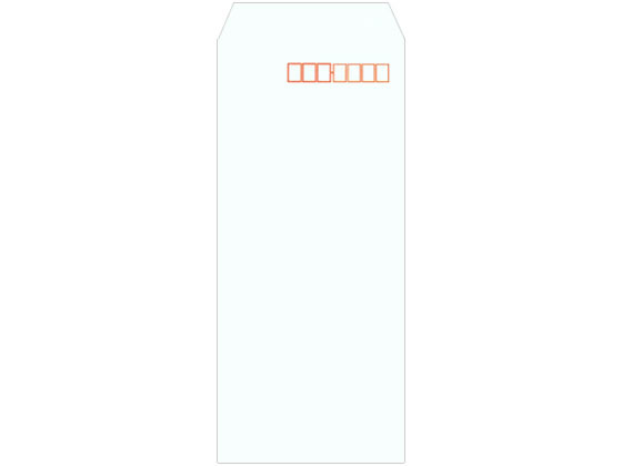 キングコーポレーション 長4 Hiソフトカラー スカイ 1000枚×2箱 161401