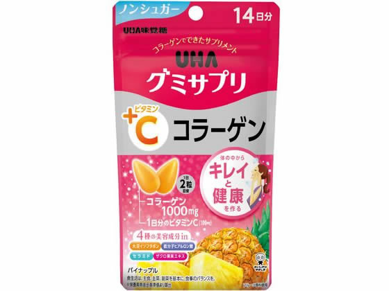 UHA味覚糖 グミサプリ VC+コラーゲン14日分 UHA味覚糖 グミサプリ VC+コラーゲン14日分