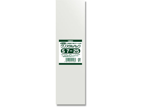 ヘイコー クリスタルパック 70×250mm 100枚×10袋 S7-25