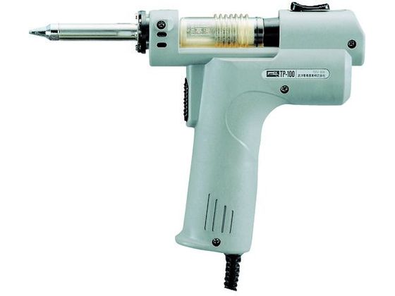 グット ポータブル自動ハンダ吸取器 (1S(PK)=1台入) TP-100 グット ポータブル自動ハンダ吸取器 (1S(PK)=1台入) TP-100