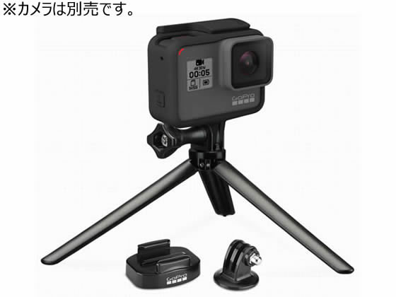 GoPro トライポッドマウントセット ver2.0 ABQRT002 GoPro トライポッドマウントセット ver2.0 ABQRT002