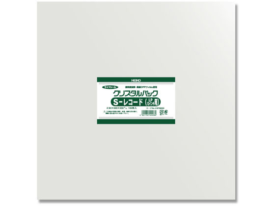 ヘイコー クリスタルパック 330×330mm 100枚×10袋 Sレコード用