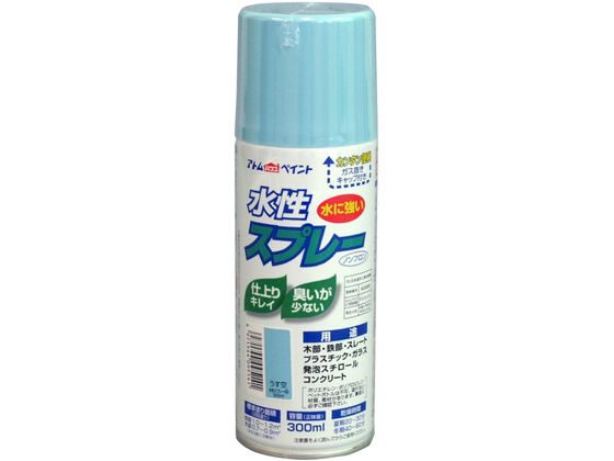 アトムペイント 水性スプレー 300mL うす空